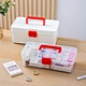Multi-layer Manicure Tool Storage Box,